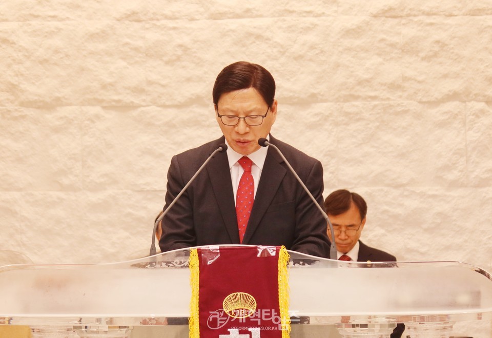 전국장로회, 전국임원회 및 서울ㆍ서북지역 임역원 간담회 모습