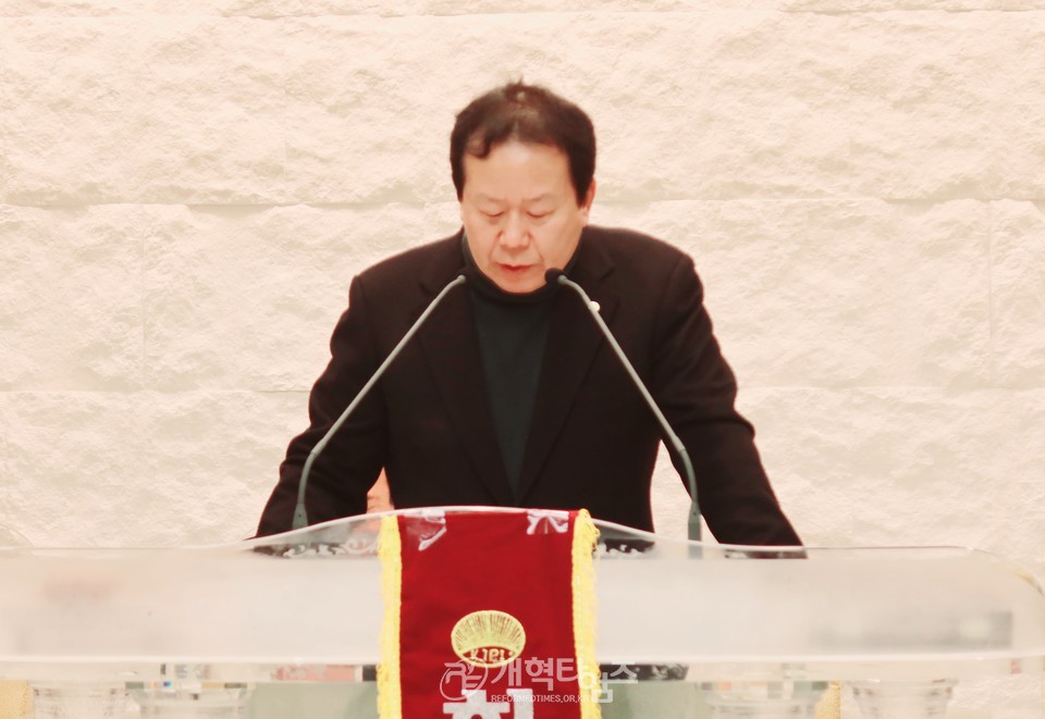 전국장로회, 전국임원회 및 서울ㆍ서북지역 임역원 간담회 모습