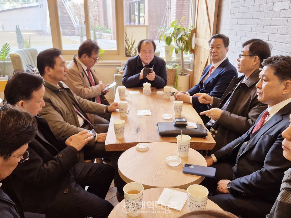 전국장로회, 전국임원회 및 서울ㆍ서북지역 임역원 간담회 모습