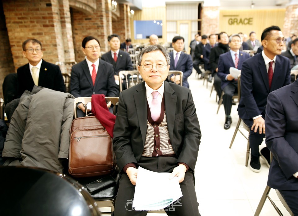 전국장로회, 전국임원회 및 서울ㆍ서북지역 임역원 간담회 모습
