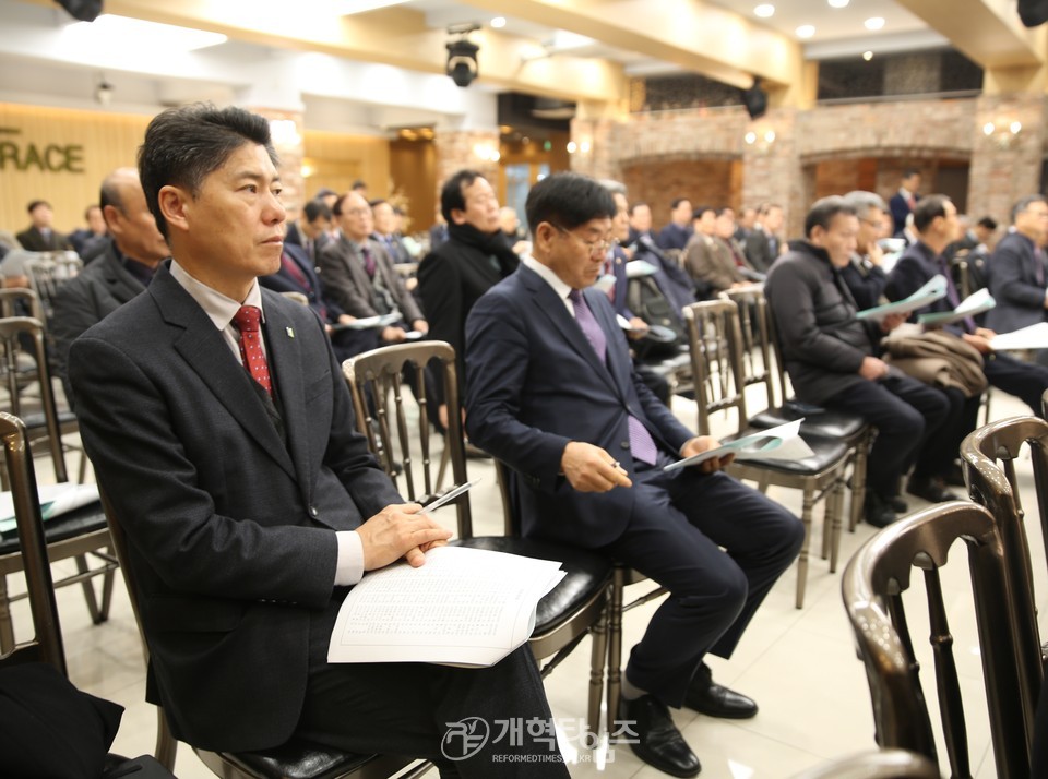 전국장로회, 전국임원회 및 서울ㆍ서북지역 임역원 간담회 모습