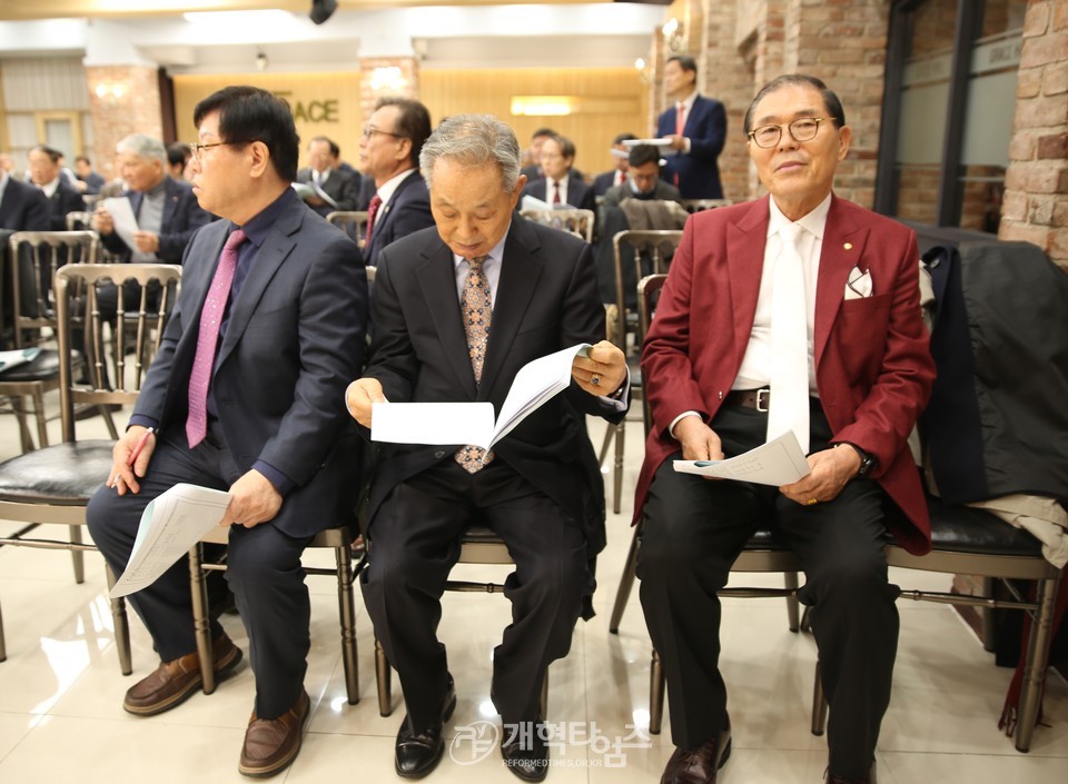 전국장로회, 전국임원회 및 서울ㆍ서북지역 임역원 간담회 모습