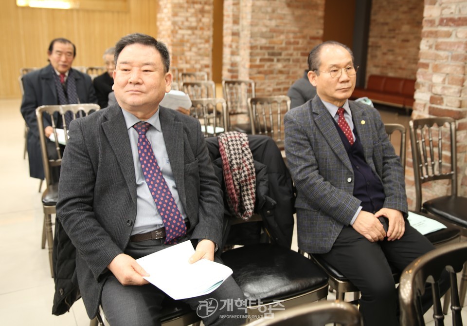 전국장로회, 전국임원회 및 서울ㆍ서북지역 임역원 간담회 모습