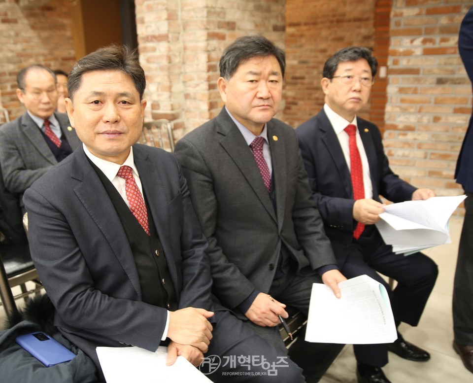 전국장로회, 전국임원회 및 서울ㆍ서북지역 임역원 간담회 모습