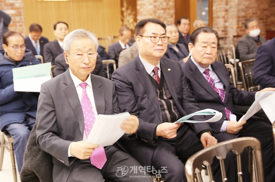 전국장로회, 전국임원회 및 서울ㆍ서북지역 임역원 간담회 모습