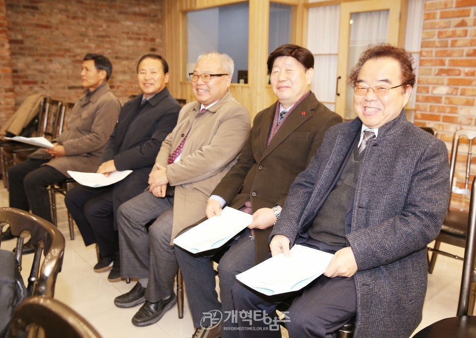 전국장로회, 전국임원회 및 서울ㆍ서북지역 임역원 간담회 모습