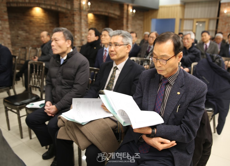 전국장로회, 전국임원회 및 서울ㆍ서북지역 임역원 간담회 모습