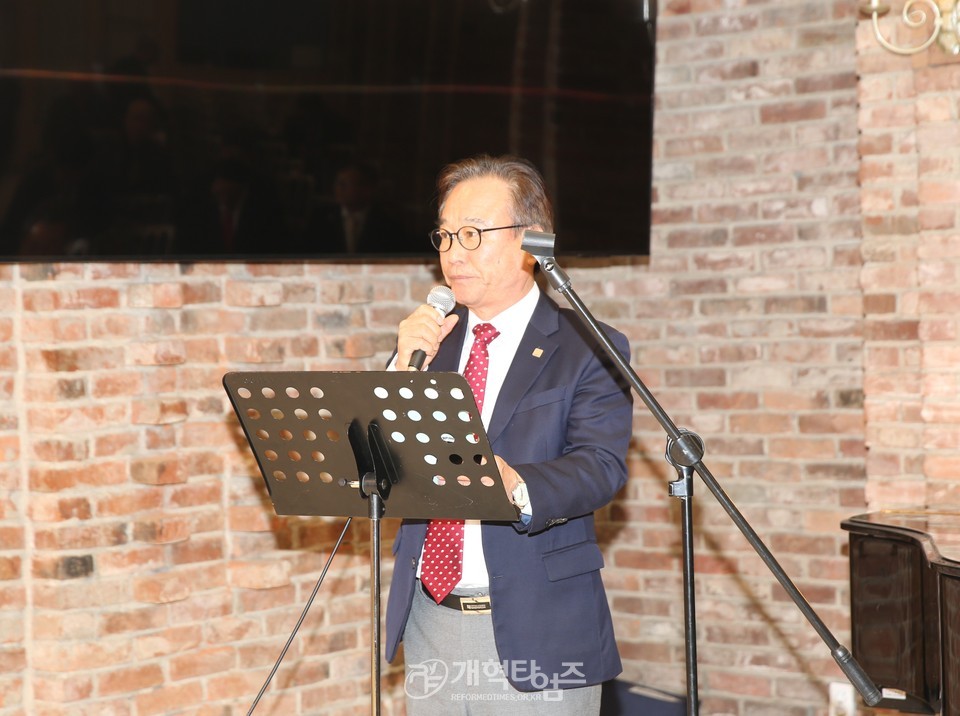 전국장로회, 전국임원회 및 서울ㆍ서북지역 임역원 간담회 모습