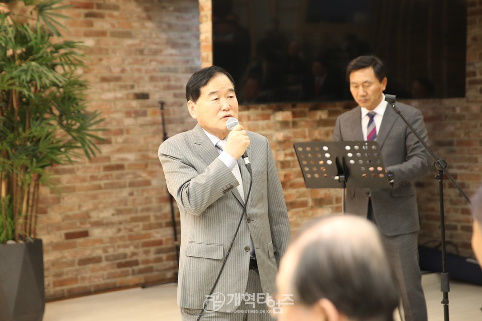 전국장로회, 전국임원회 및 서울ㆍ서북지역 임역원 간담회 모습