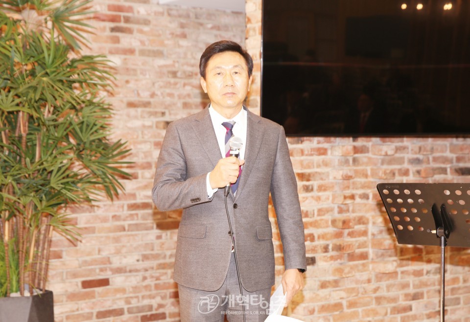 전국장로회, 전국임원회 및 서울ㆍ서북지역 임역원 간담회 모습