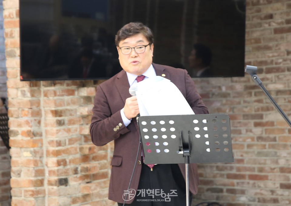 전국장로회, 전국임원회 및 서울ㆍ서북지역 임역원 간담회 모습