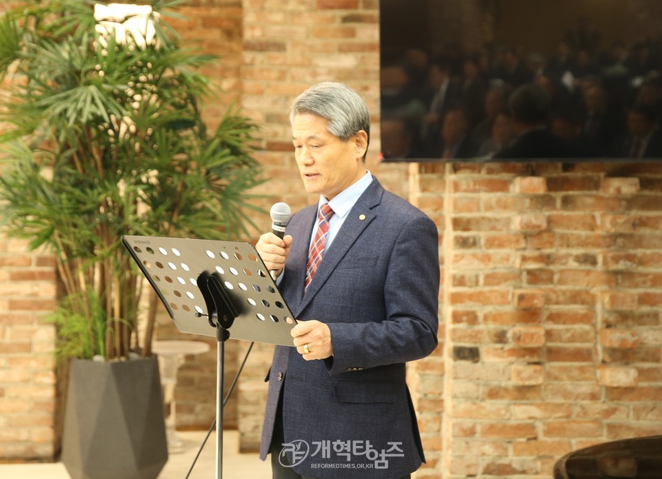 전국장로회, 전국임원회 및 서울ㆍ서북지역 임역원 간담회 모습