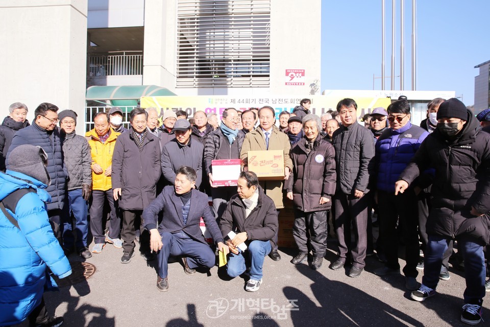 전국남전도회, 상계동 달동네 연탄 나눔행사 모습