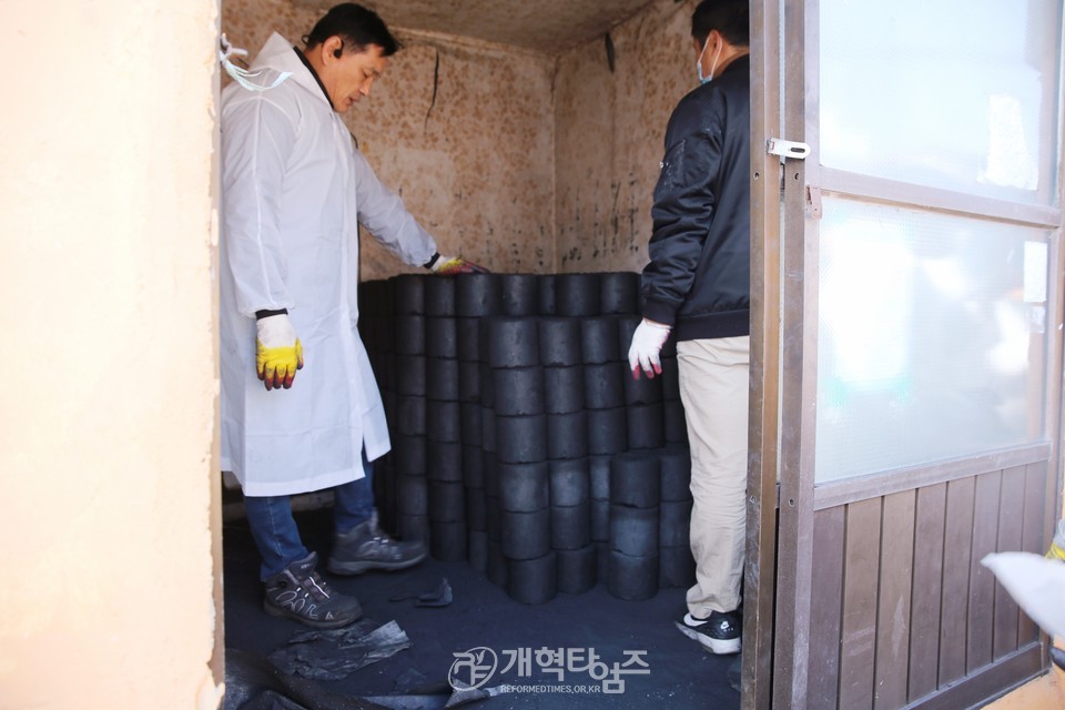 전국남전도회, 상계동 달동네 연탄 나눔행사 모습
