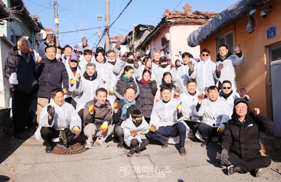 전국남전도회, 상계동 달동네 연탄 나눔행사 모습