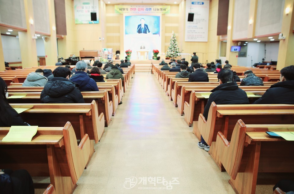 전국남전도회, 상계동 달동네 연탄 나눔행사 모습