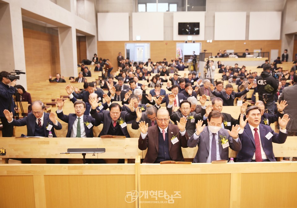 2025년 총회 신년하례회 및 구국을 위한 특별기도회 모습