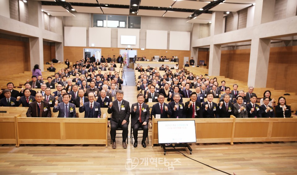 2025년 총회 신년하례회 및 구국을 위한 특별기도회 모습