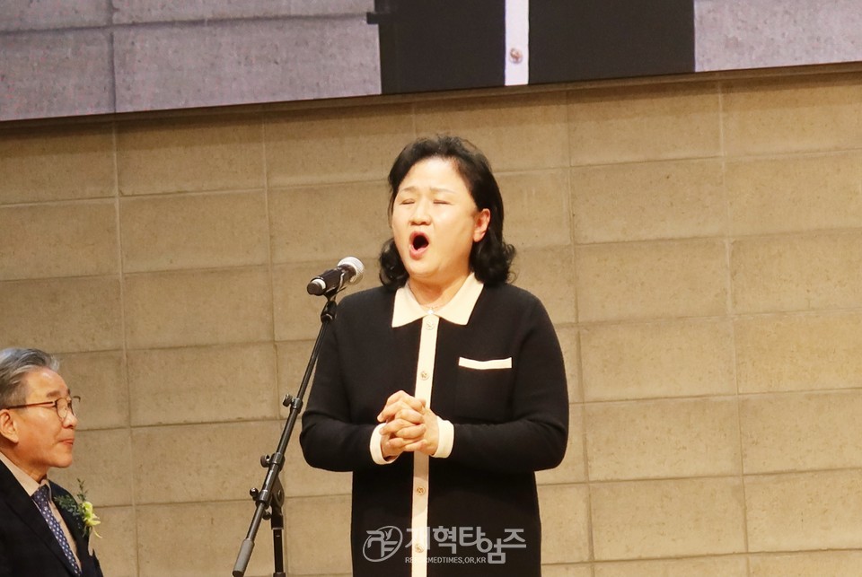 2025년 총회 신년하례회 및 구국을 위한 특별기도회 모습