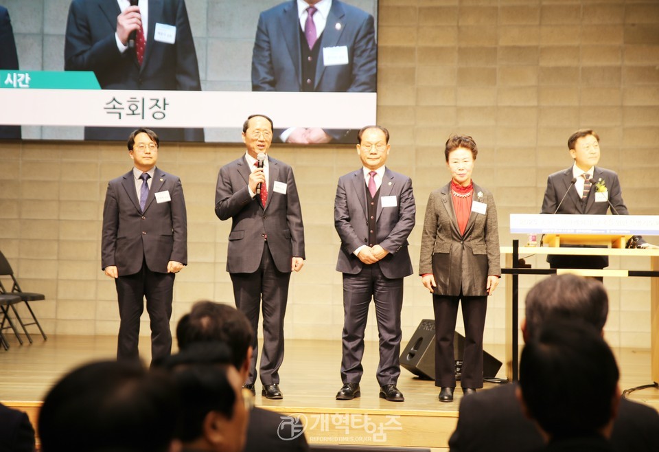 2025년 총회 신년하례회 및 구국을 위한 특별기도회 모습