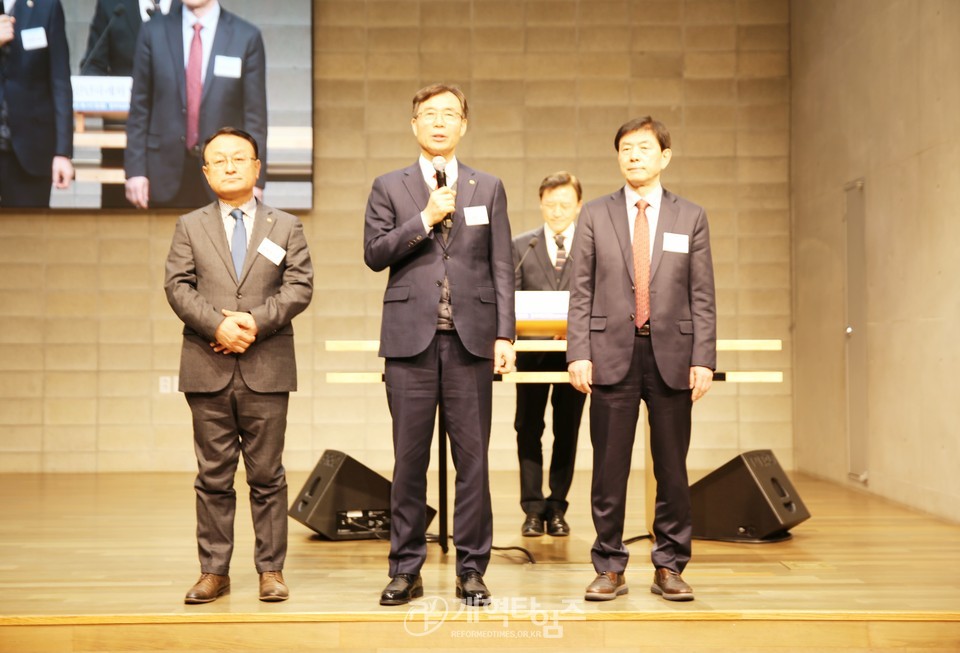 2025년 총회 신년하례회 및 구국을 위한 특별기도회 모습