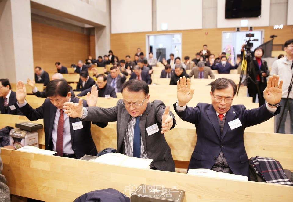 2025년 총회 신년하례회 및 구국을 위한 특별기도회 모습