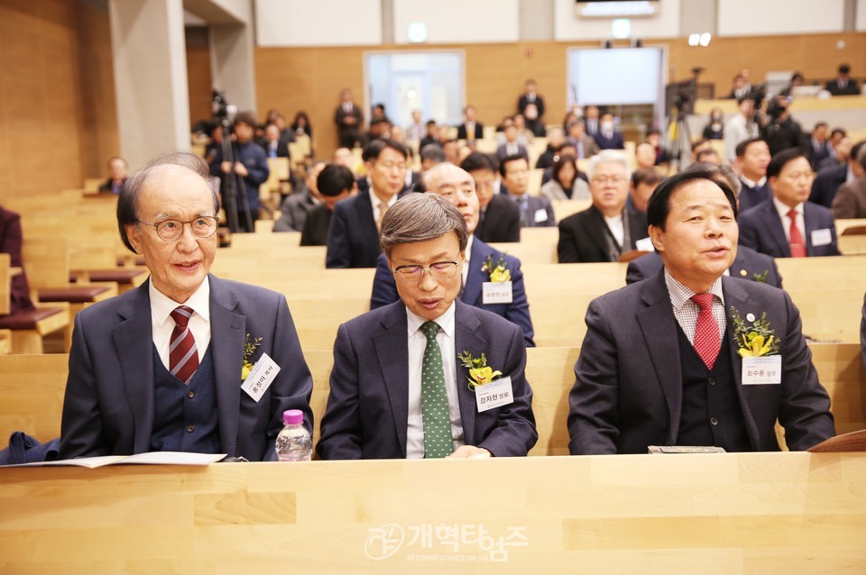 2025년 총회 신년하례회 및 구국을 위한 특별기도회 모습