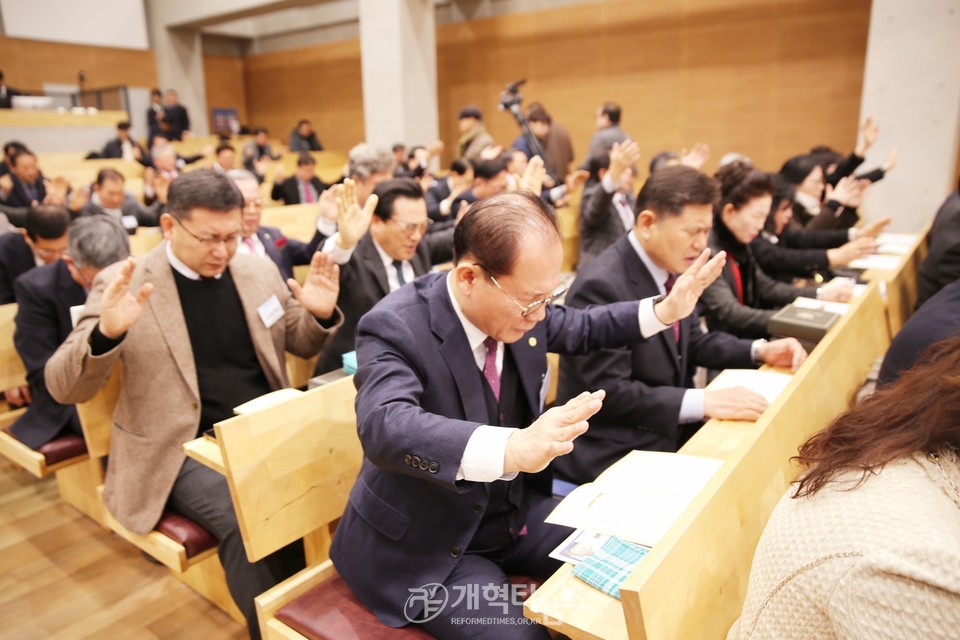 2025년 총회 신년하례회 및 구국을 위한 특별기도회 모습