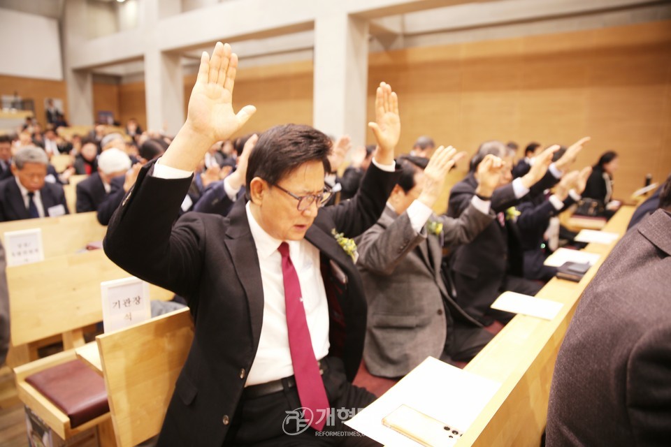 2025년 총회 신년하례회 및 구국을 위한 특별기도회 모습
