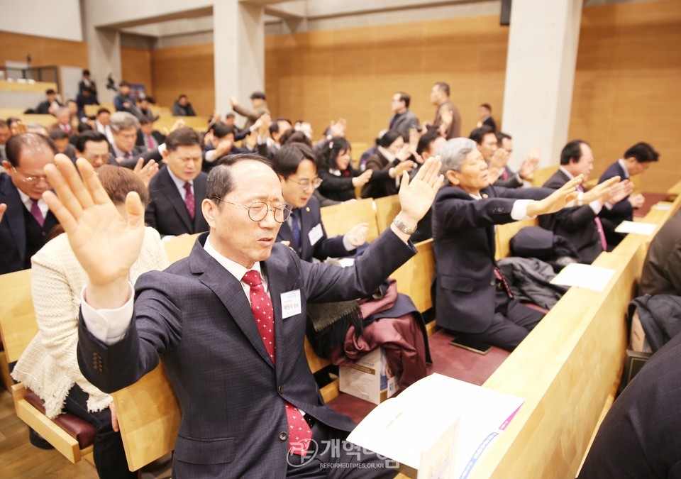 2025년 총회 신년하례회 및 구국을 위한 특별기도회 모습