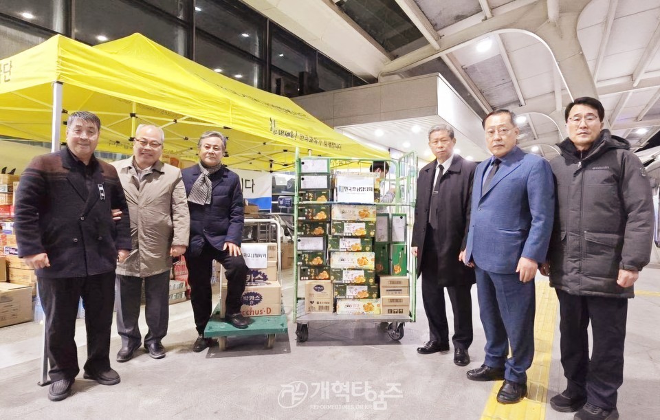 전국호남협, 무안국제공항 대참사 현장 방문 모습