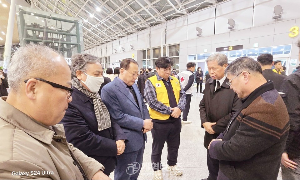 전국호남협, 무안국제공항 대참사 현장 방문 모습