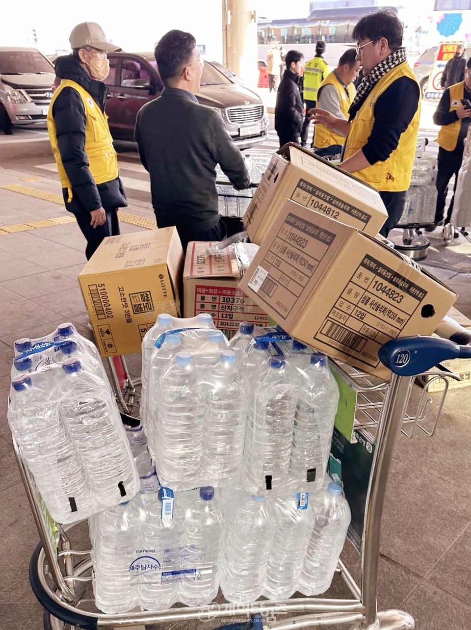 전국호남협, 무안국제공항 대참사 현장 방문 모습