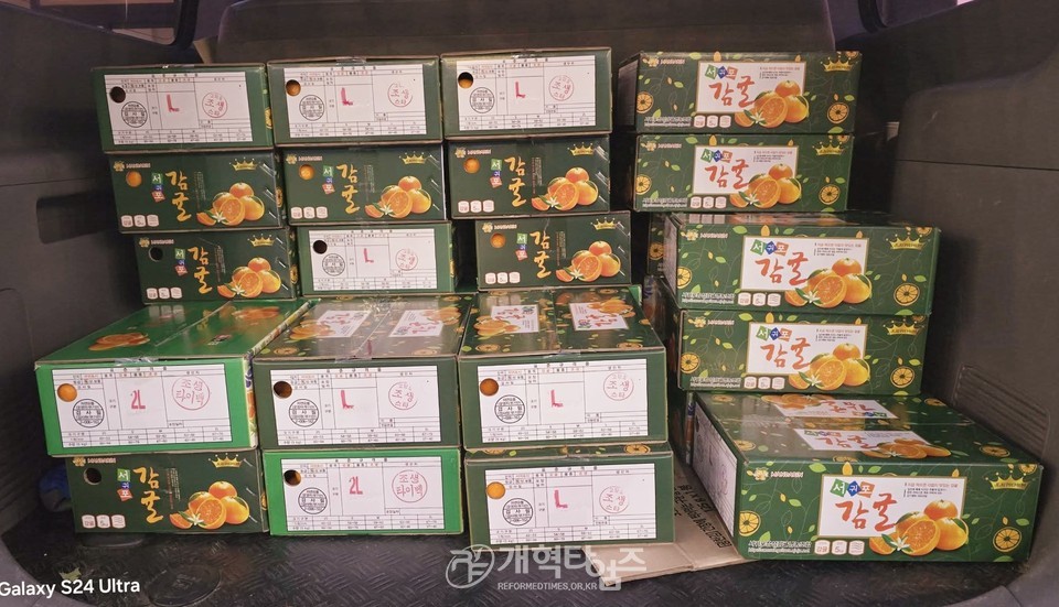 전국호남협, 무안국제공항 대참사 현장 방문 모습