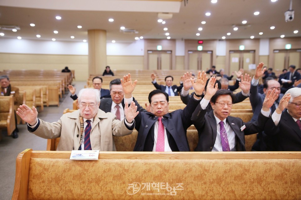 서북협, 신년하례회 및 구국을 위한 특별기도회 모습