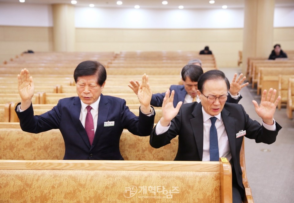 서북협, 신년하례회 및 구국을 위한 특별기도회 모습