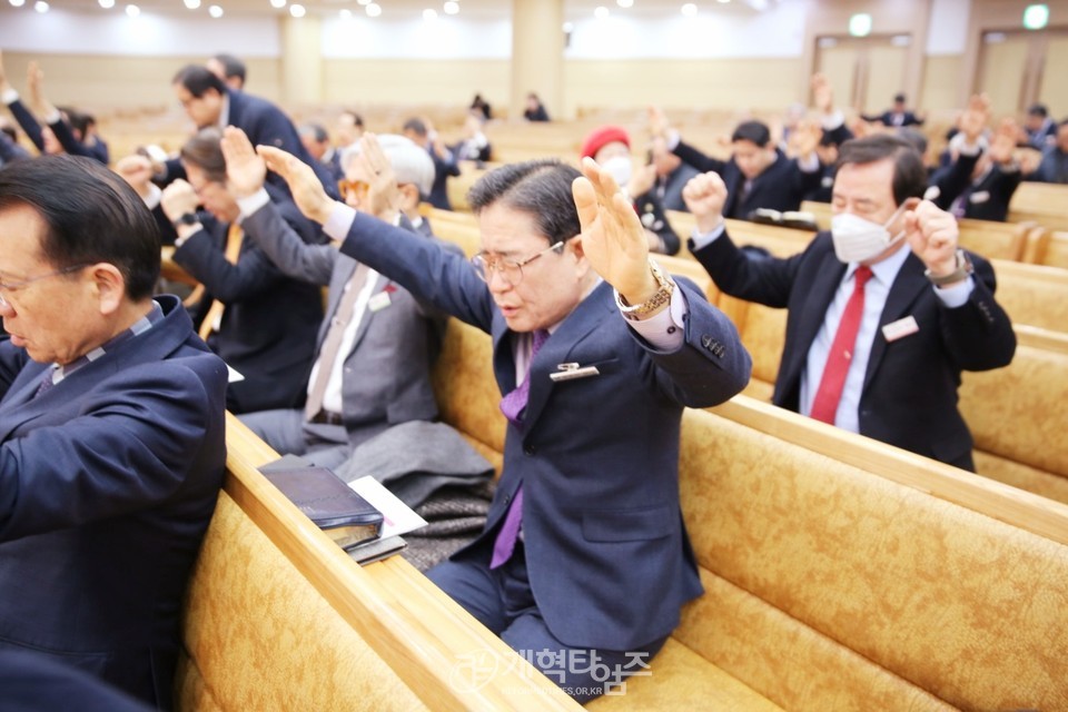 서북협, 신년하례회 및 구국을 위한 특별기도회 모습