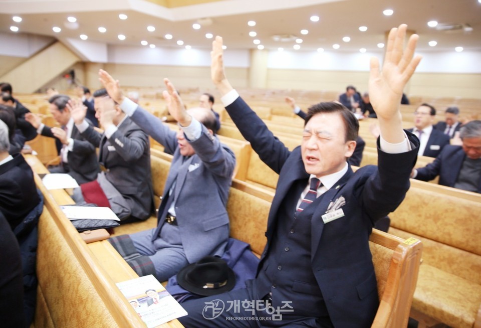 서북협, 신년하례회 및 구국을 위한 특별기도회 모습