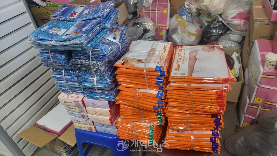 총회 구제부, 무안공항 제주항공 대참사 구호품 전달 및 위로 방문 모습