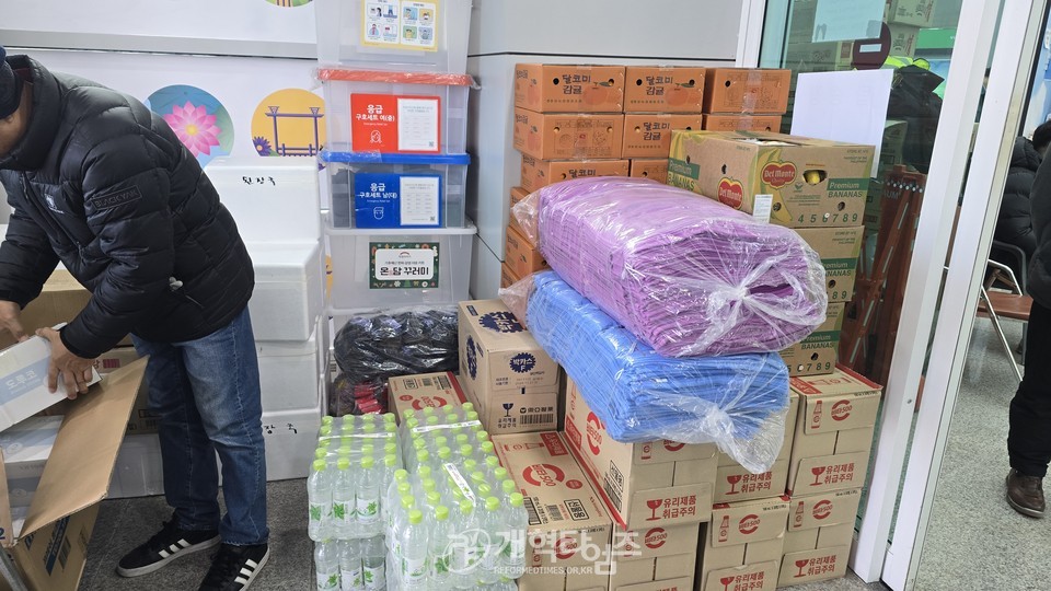 총회 구제부, 무안공항 제주항공 대참사 구호품 전달 및 위로 방문 모습