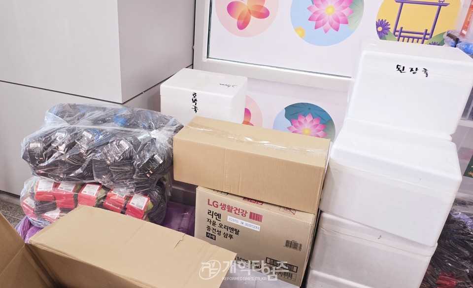 구제부, 무안공항 제주항공 대참사 구호품 전달 및 위로 방문 모습