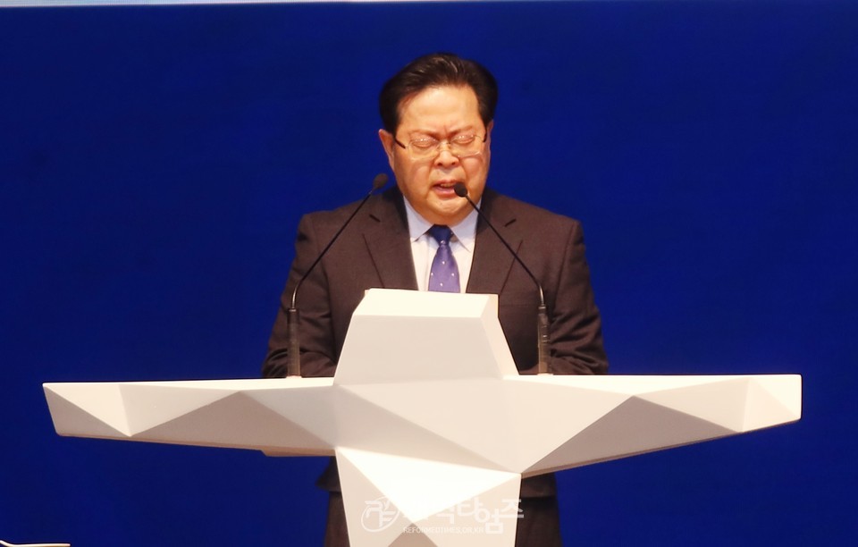 중부협의회 2025년 신년하례회 모습