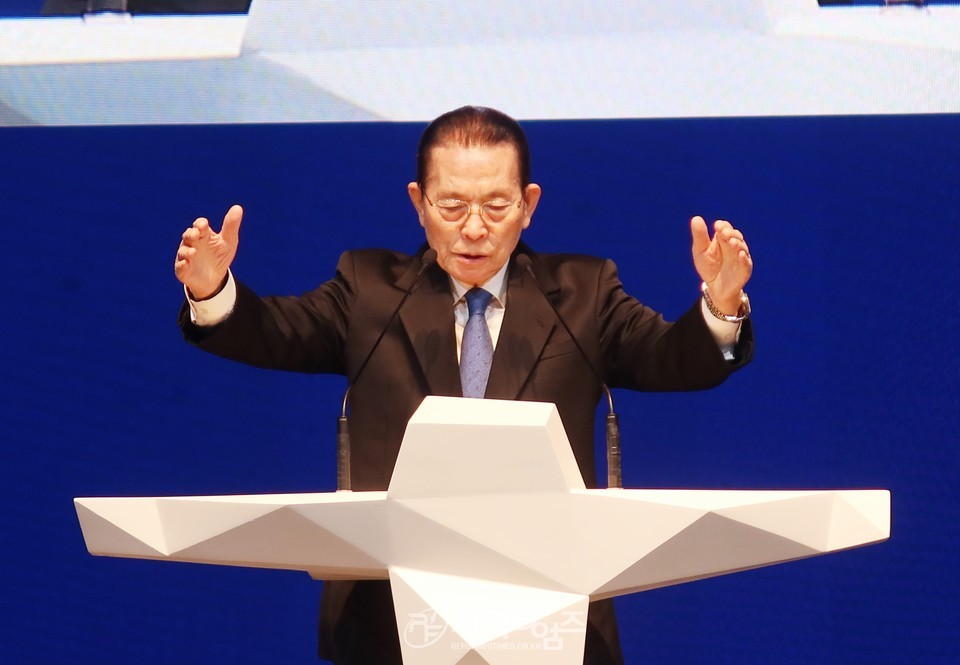 중부협의회 2025년 신년하례회 모습