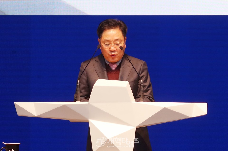 중부협의회 2025년 신년하례회 모습