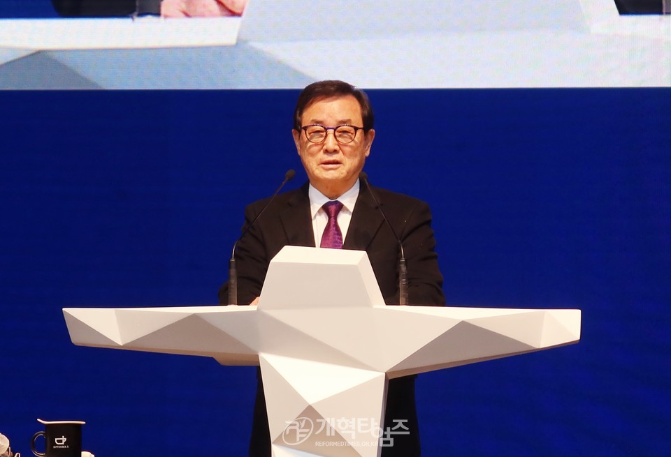 중부협의회 2025년 신년하례회 모습