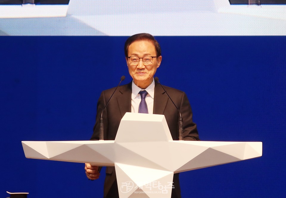 중부협의회 2025년 신년하례회 모습