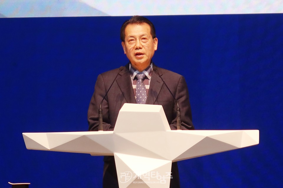 중부협의회 2025년 신년하례회 모습