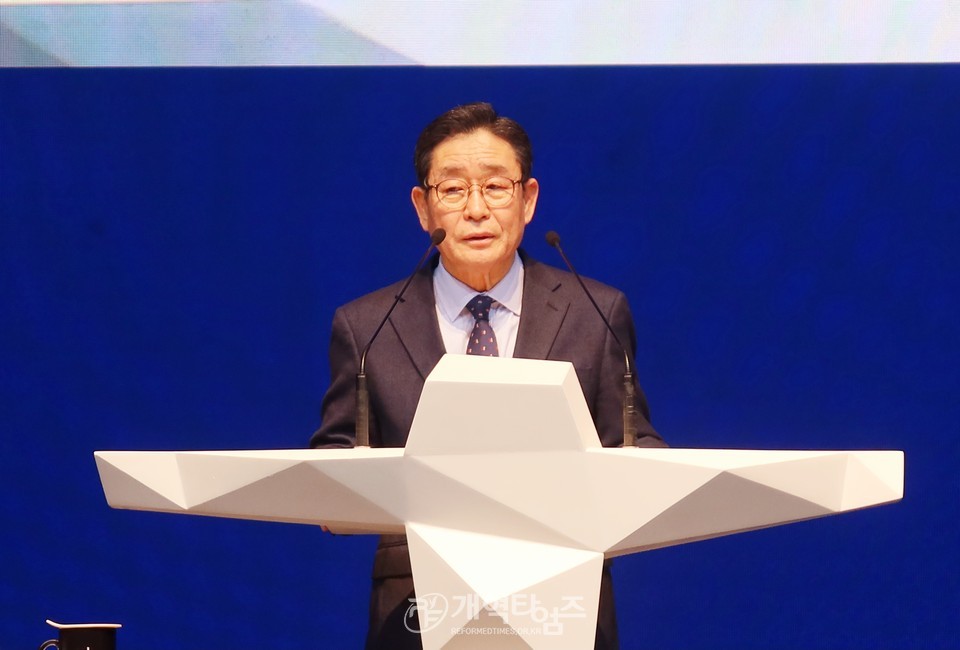 중부협의회 2025년 신년하례회 모습