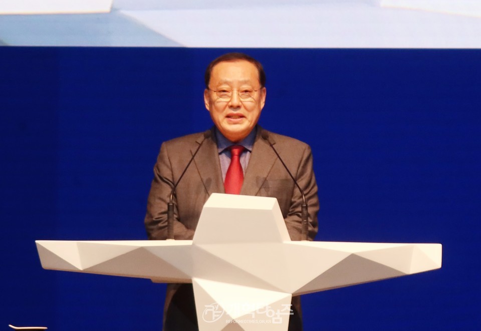 중부협의회 2025년 신년하례회 모습