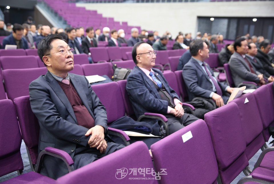 중부협의회 2025년 신년하례회 모습